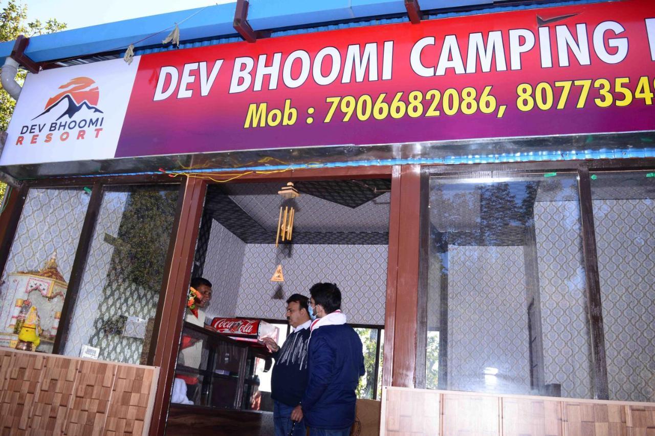 Dev Bhoomi Resort 卡纳塔尔 外观 照片
